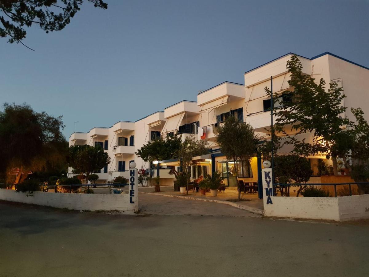 Aparthotel To Kyma