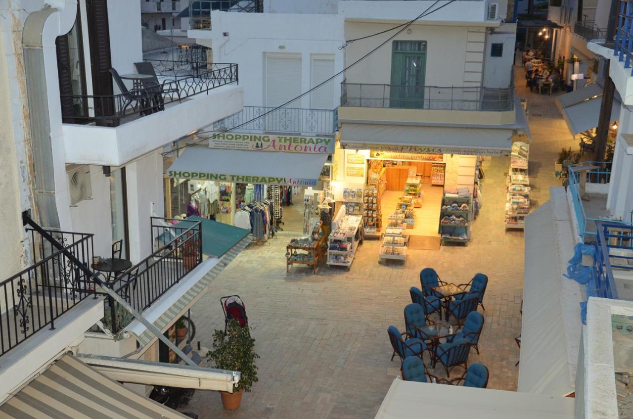 Apartment Vel Boutique