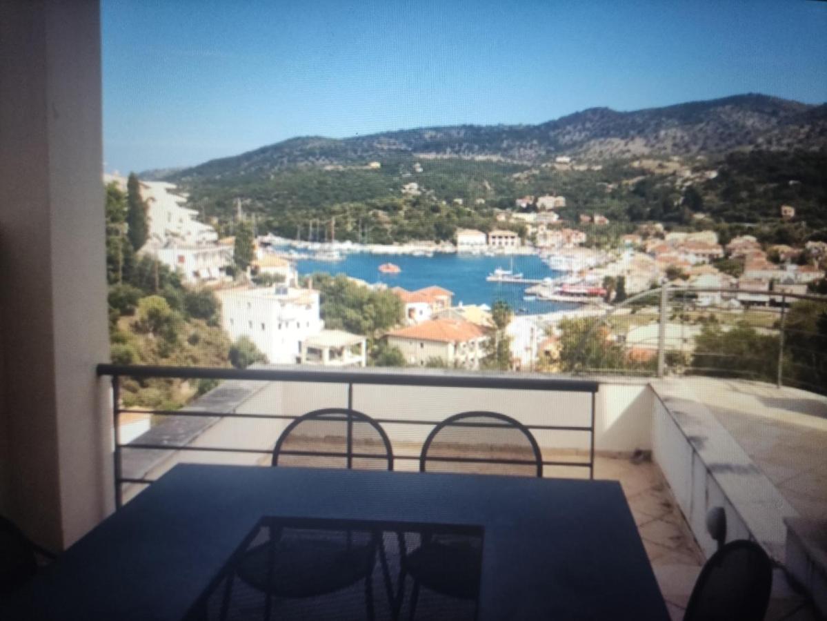Gio * Sivota (Epirus)