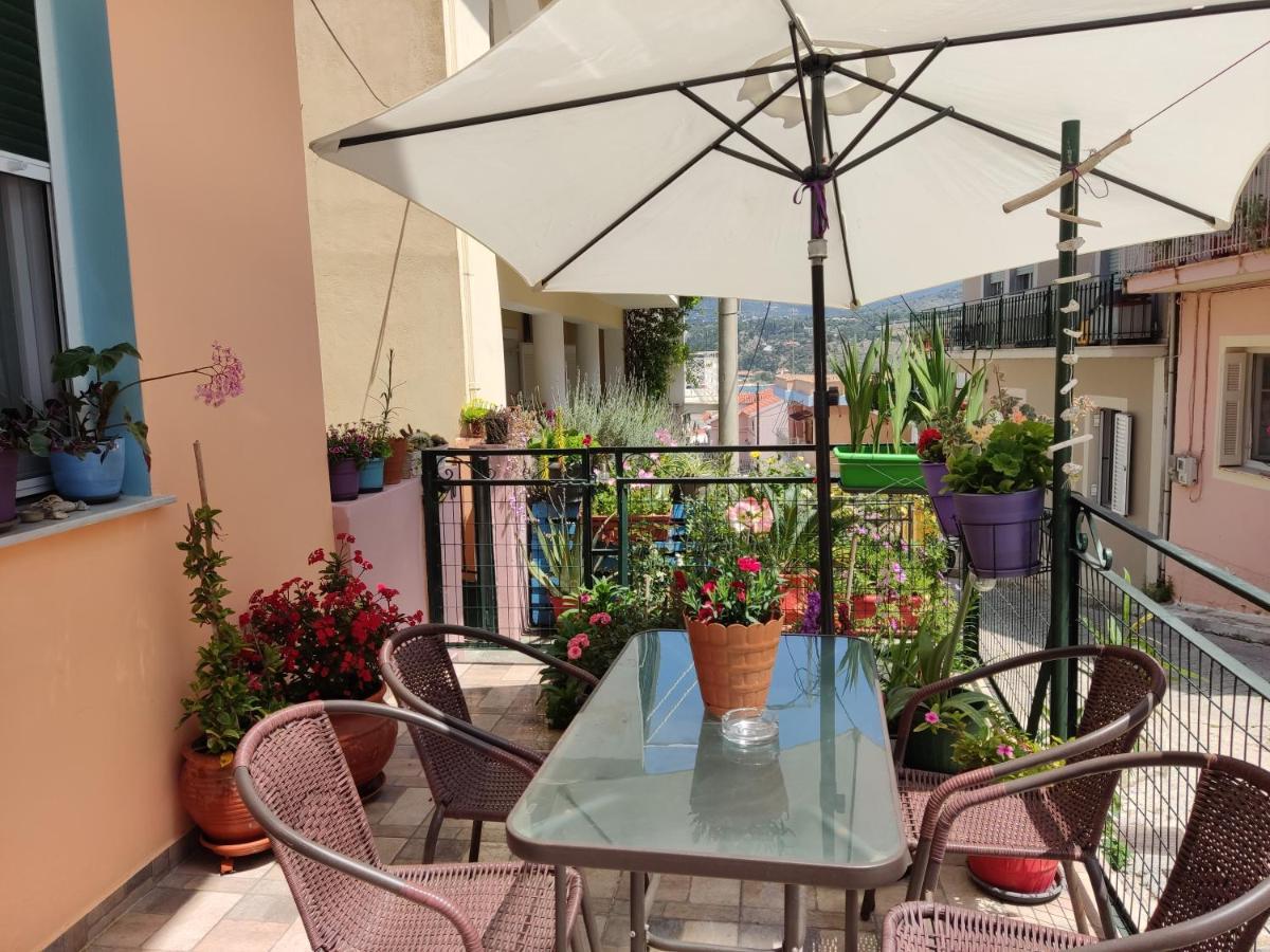 Apartment Napier Argostoli (Kefalonia)