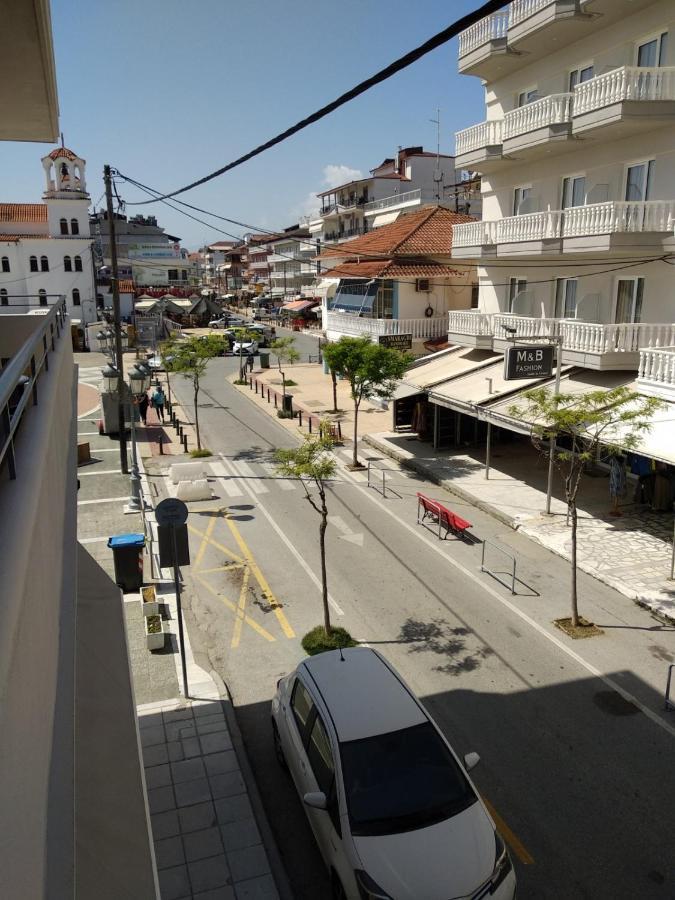 Alkyon Paralia Katerinis