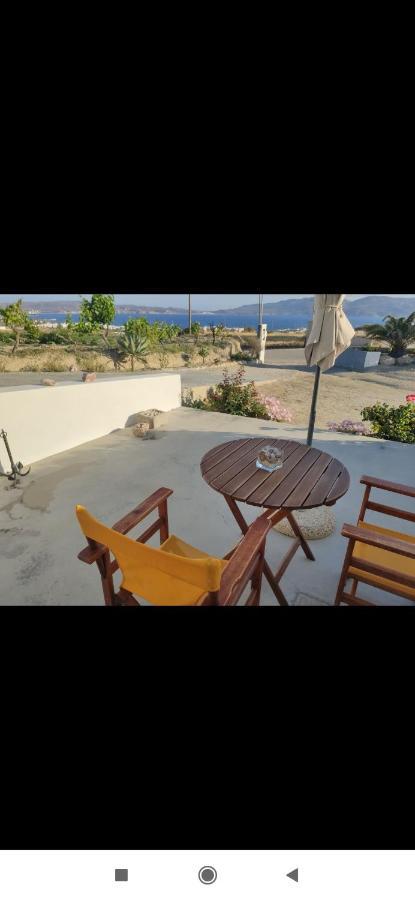 Apartment Onar Milos Junior