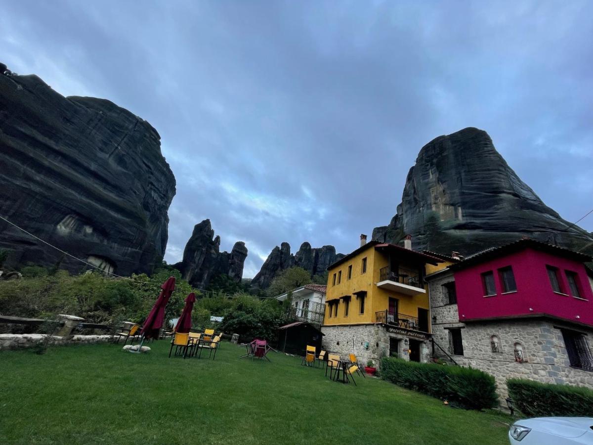 Archontiko Mesohori Meteora Guest house Kalambaka
