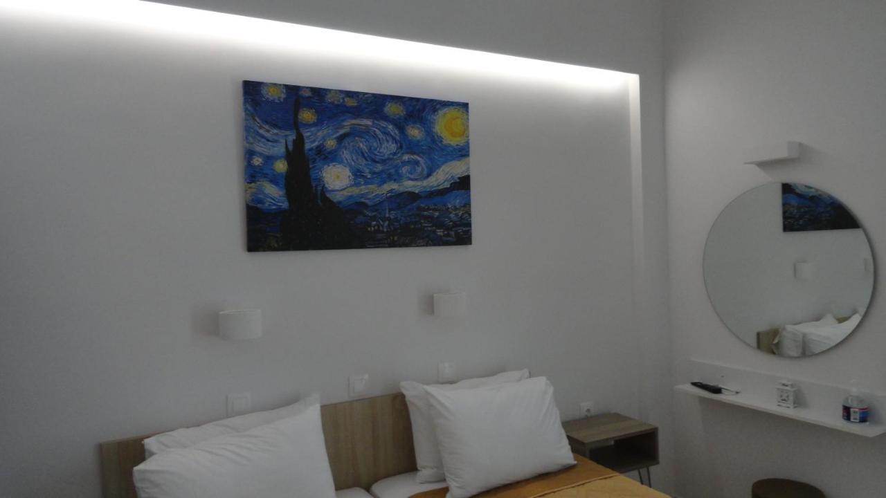 Hotel Afroditi *