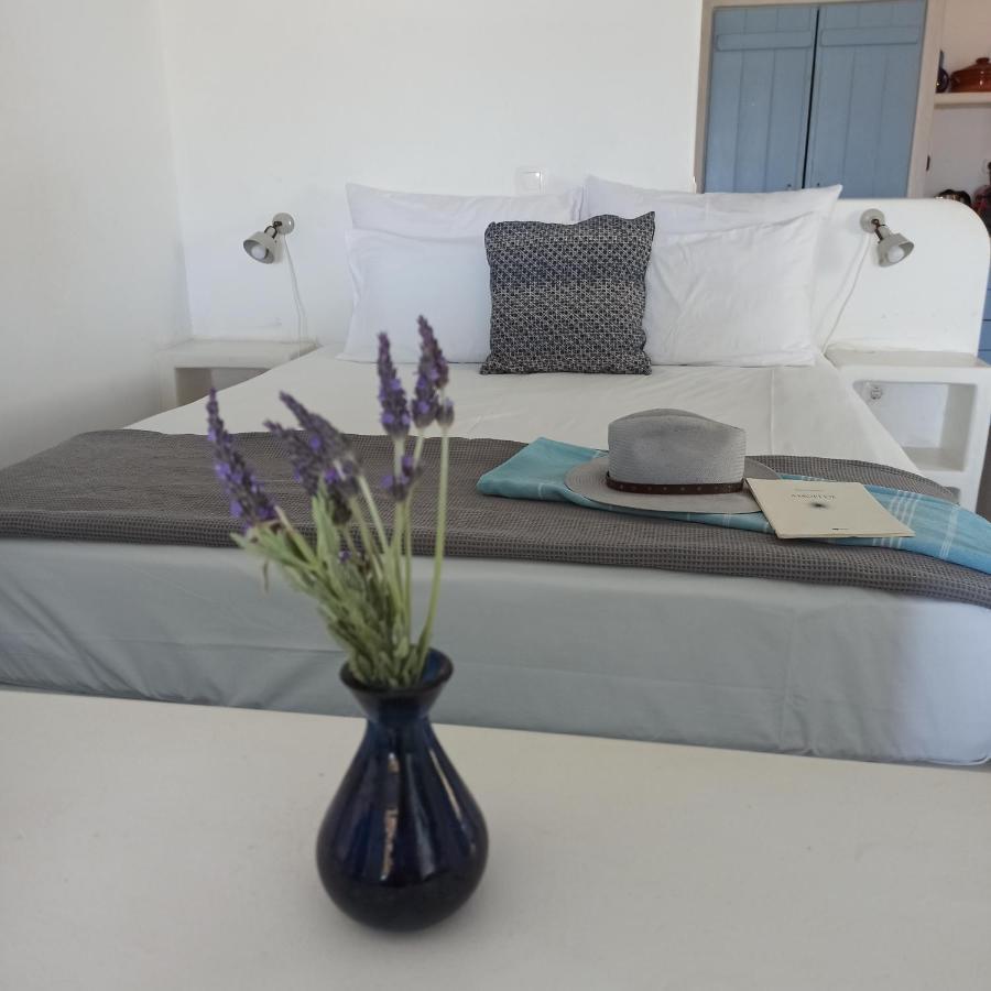 Kykladonisia Aparthotel *