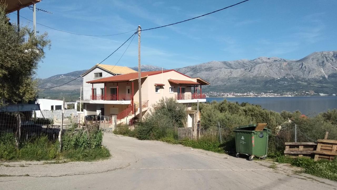 Apartment Ilios *