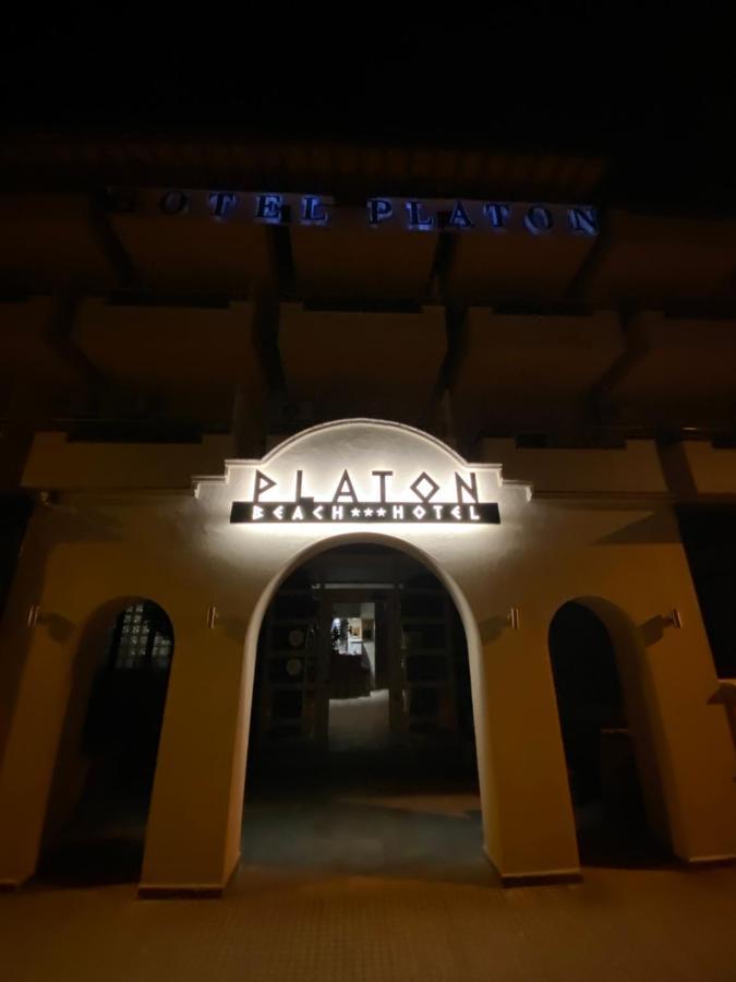 Hotel Platon Olympiaki Akti