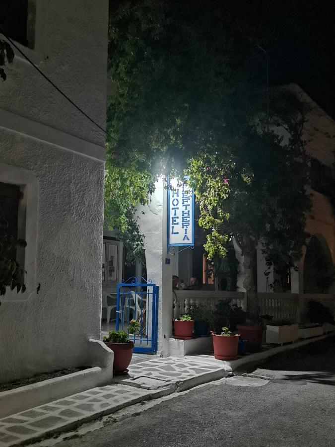 Hotel Eleftheria Parikia (Paros)
