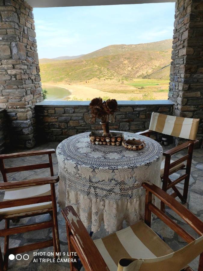 Ateni Homestay