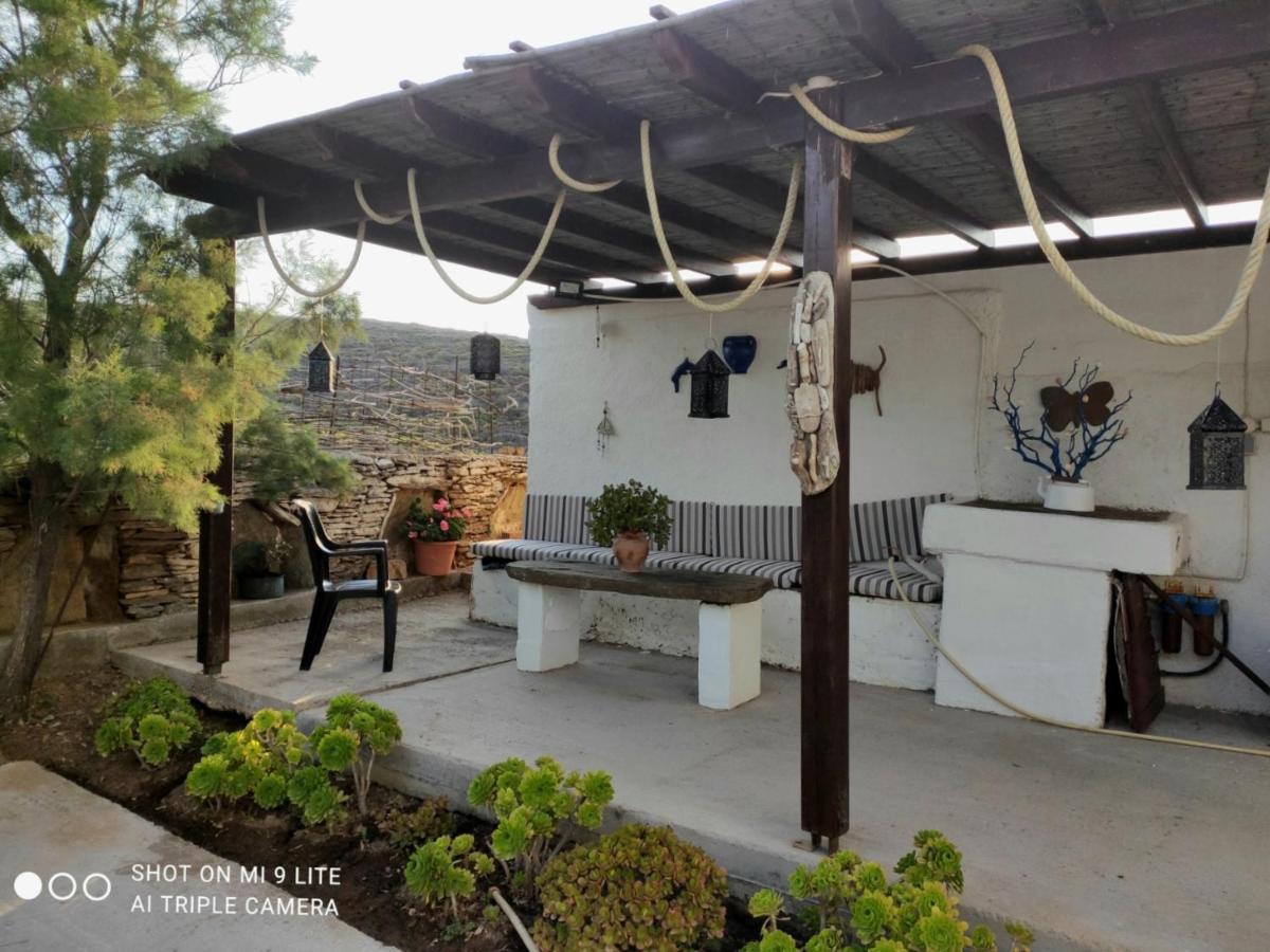Homestay Ateni Gavrio