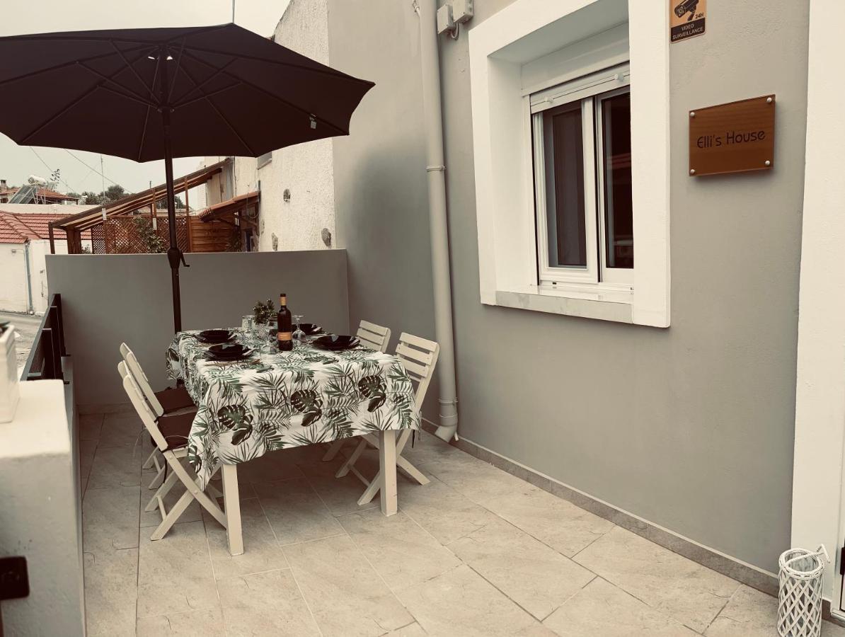 Elli's House * Kalavarda