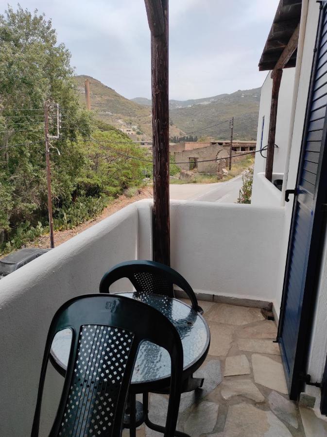 Kea Island Ii Apartment