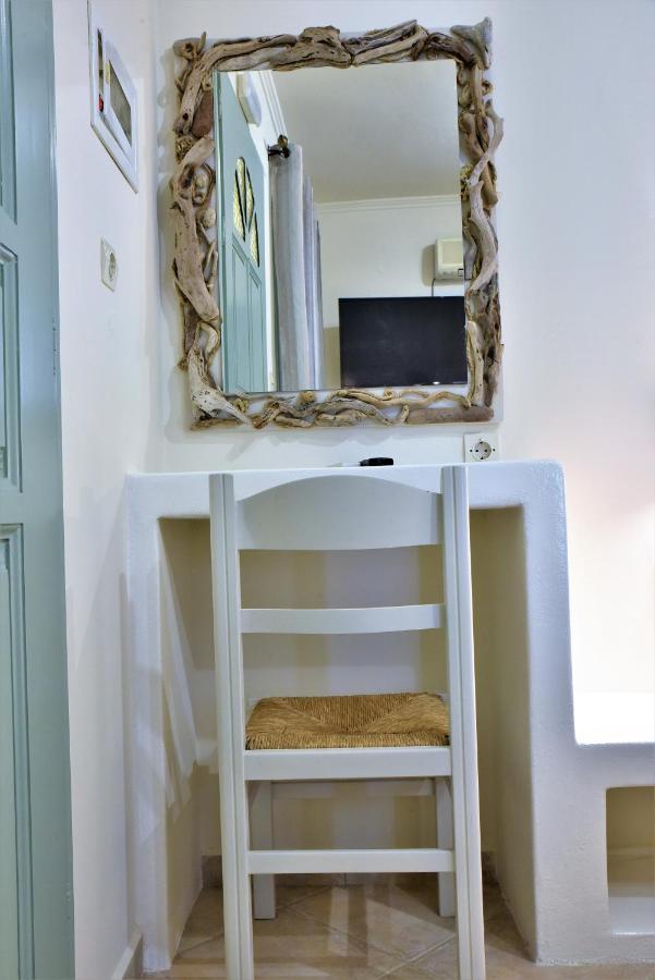 Guest house Avra Milos
