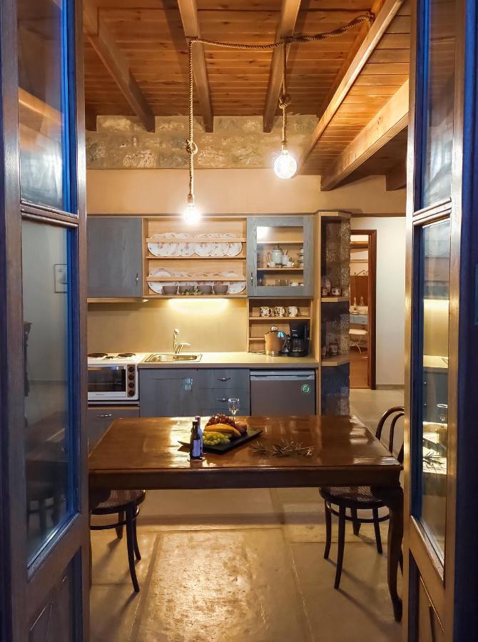 Holiday home Grande Grotta House