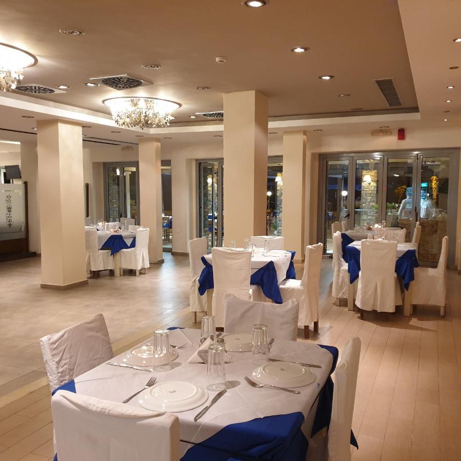 Pavlou Hotel 3*