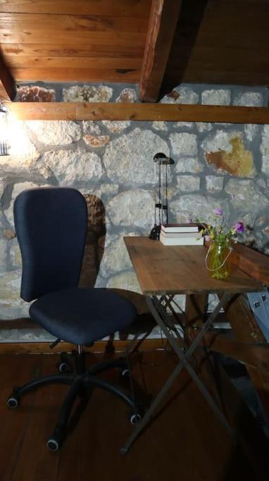 Wood & Stone Dream View House B *