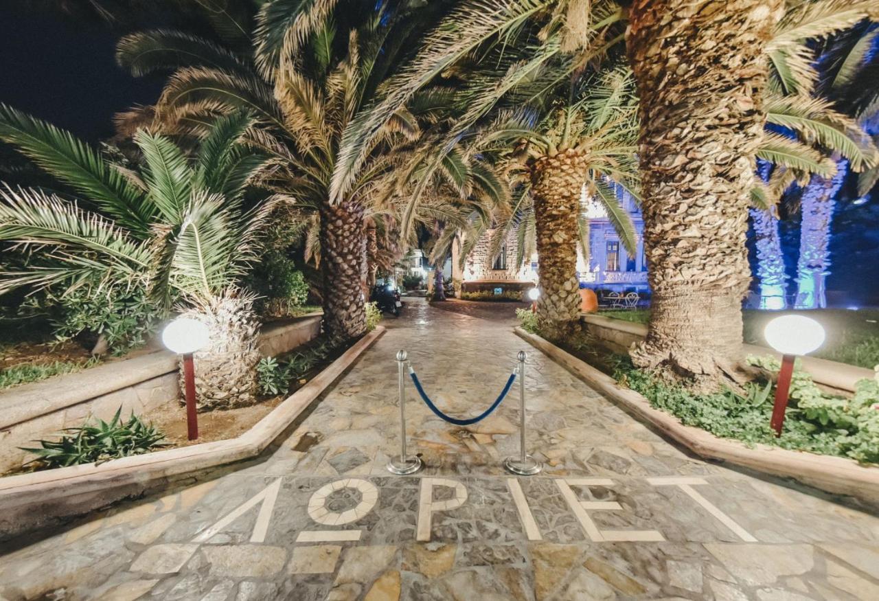 The Loriet Aparthotel
