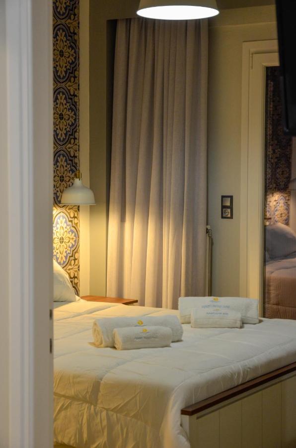 Ano Apartment *