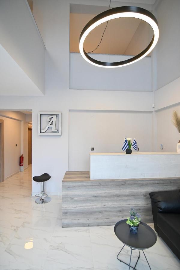 Armonia Luxury Apartment