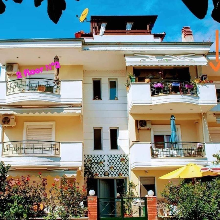 Peramos Apartment