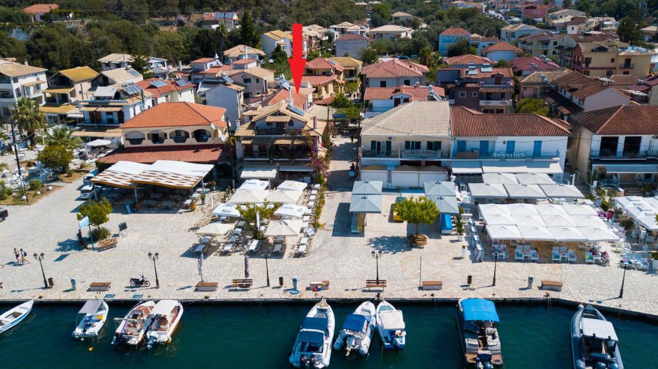 τrilogy Sivota (Epirus)