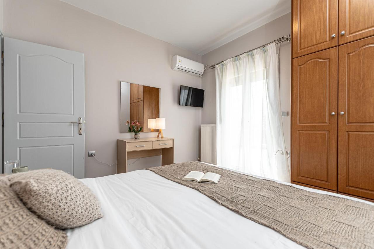 Argo Villa *