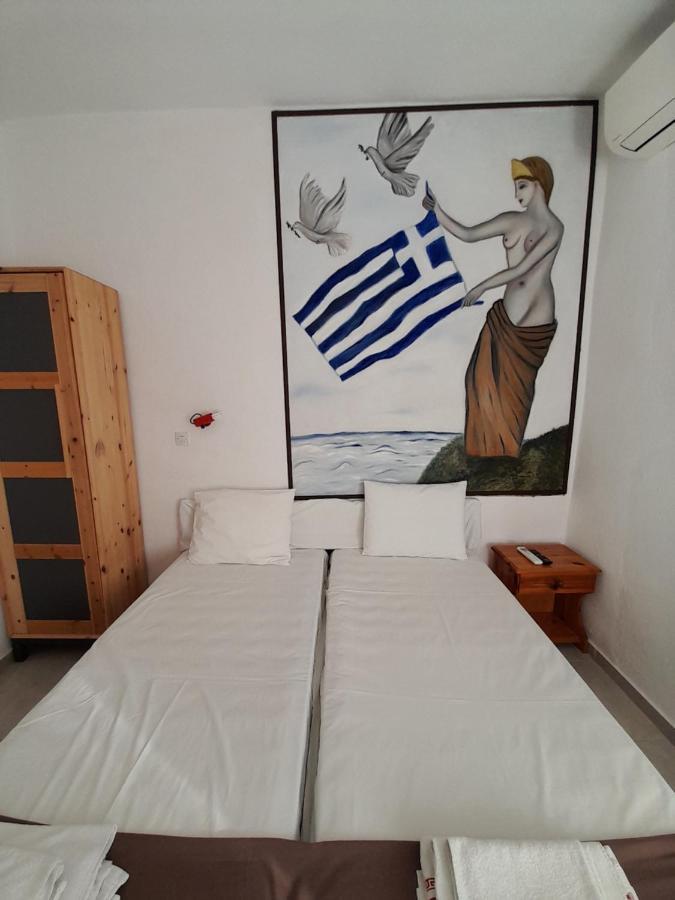 Guest house Iliada *