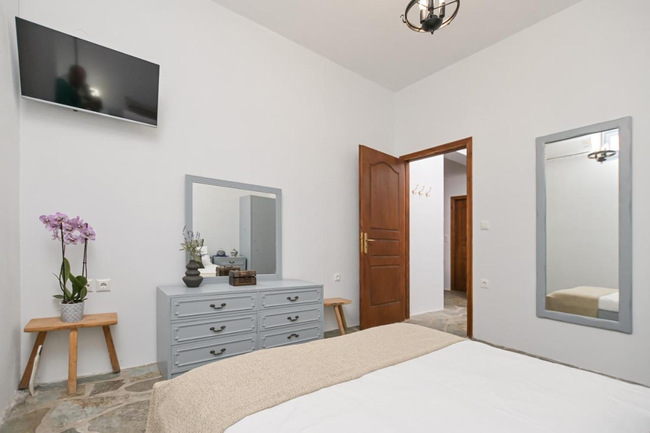 Argo Villa Glinado Naxos