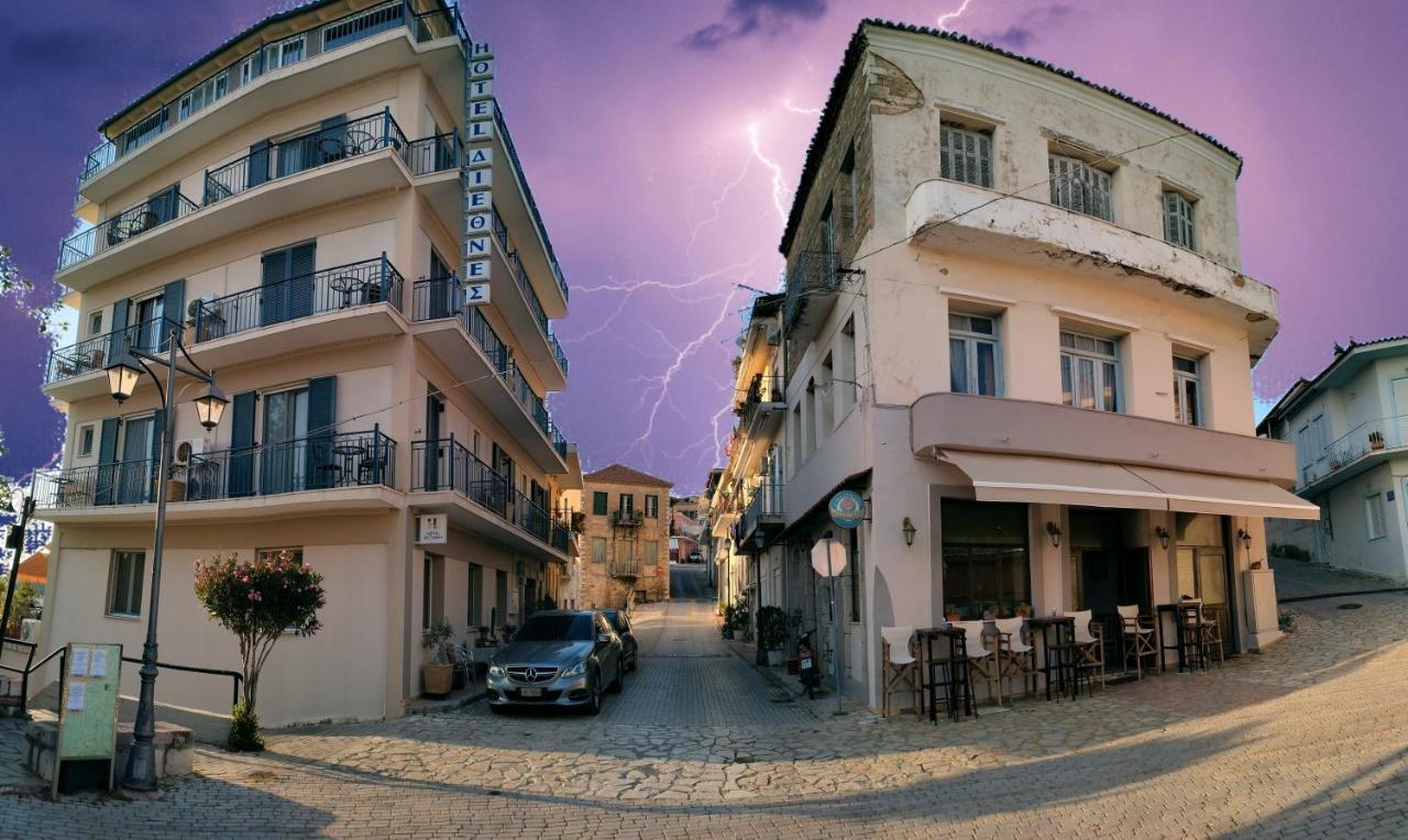 διεθνές Hotel