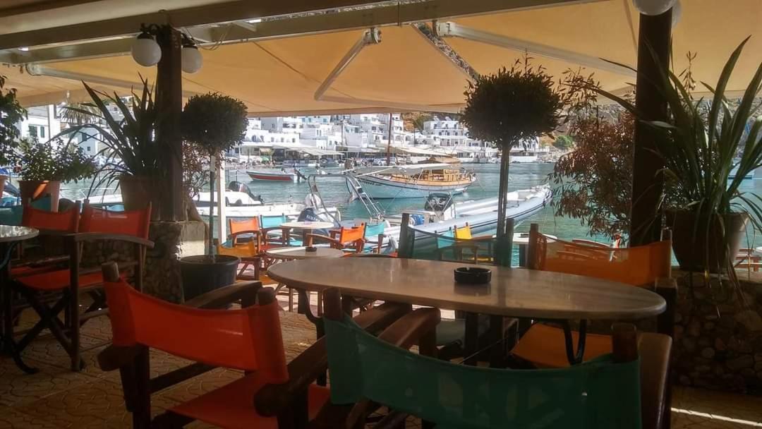 Holidays Apartment Loutro
