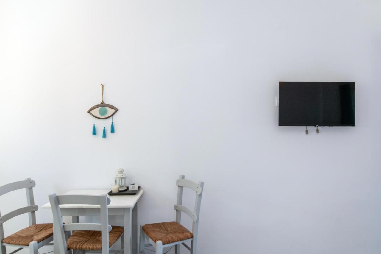 Apartment Sail *