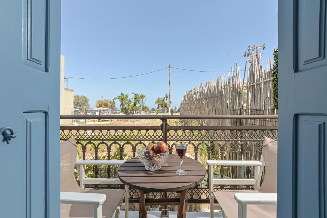 Katy's Guest house Naxos City
