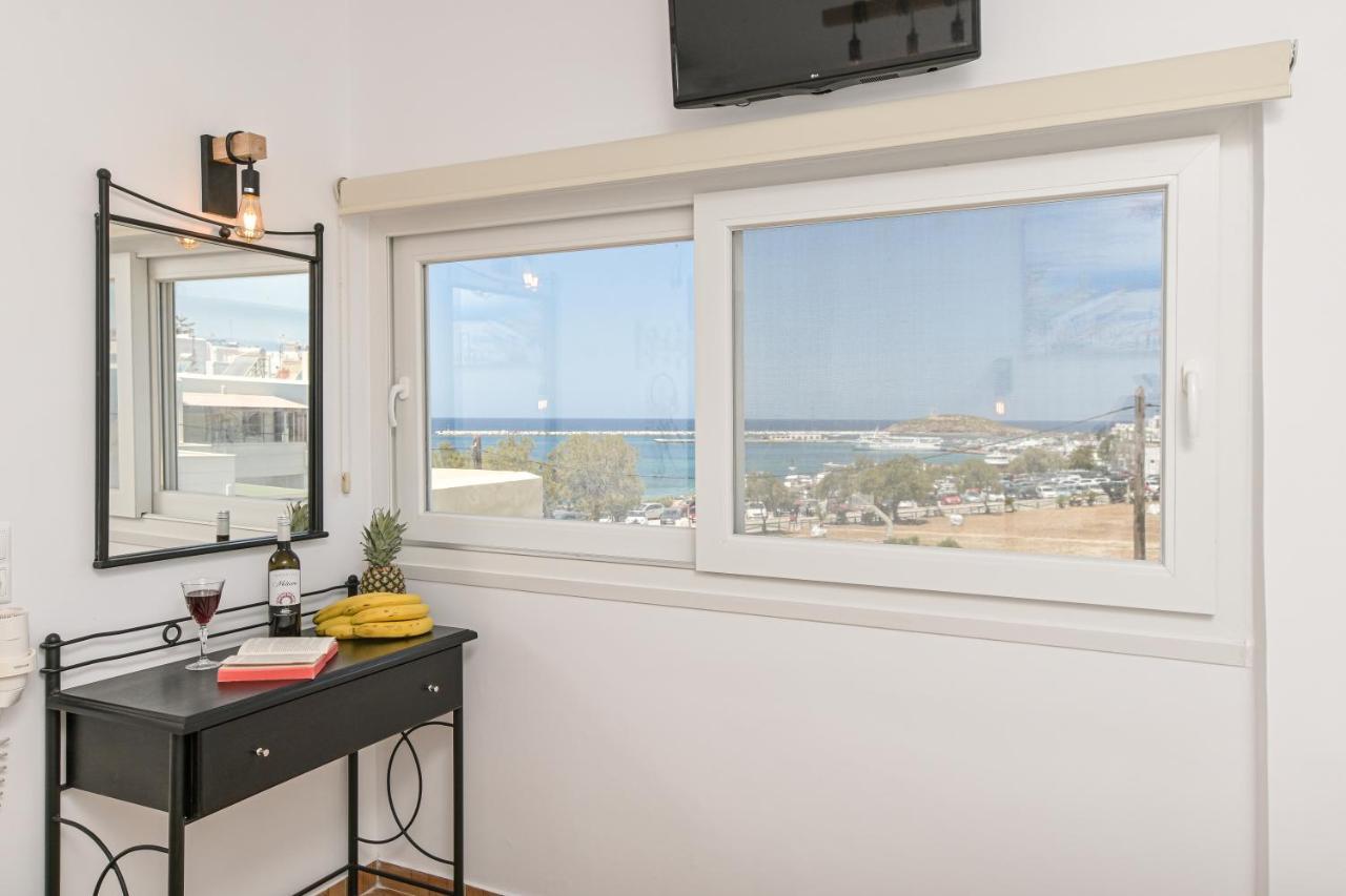 Katy's Guest house Naxos City