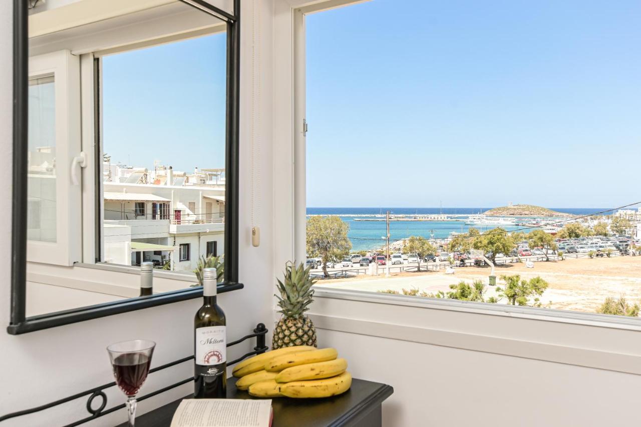 Katy's Naxos City