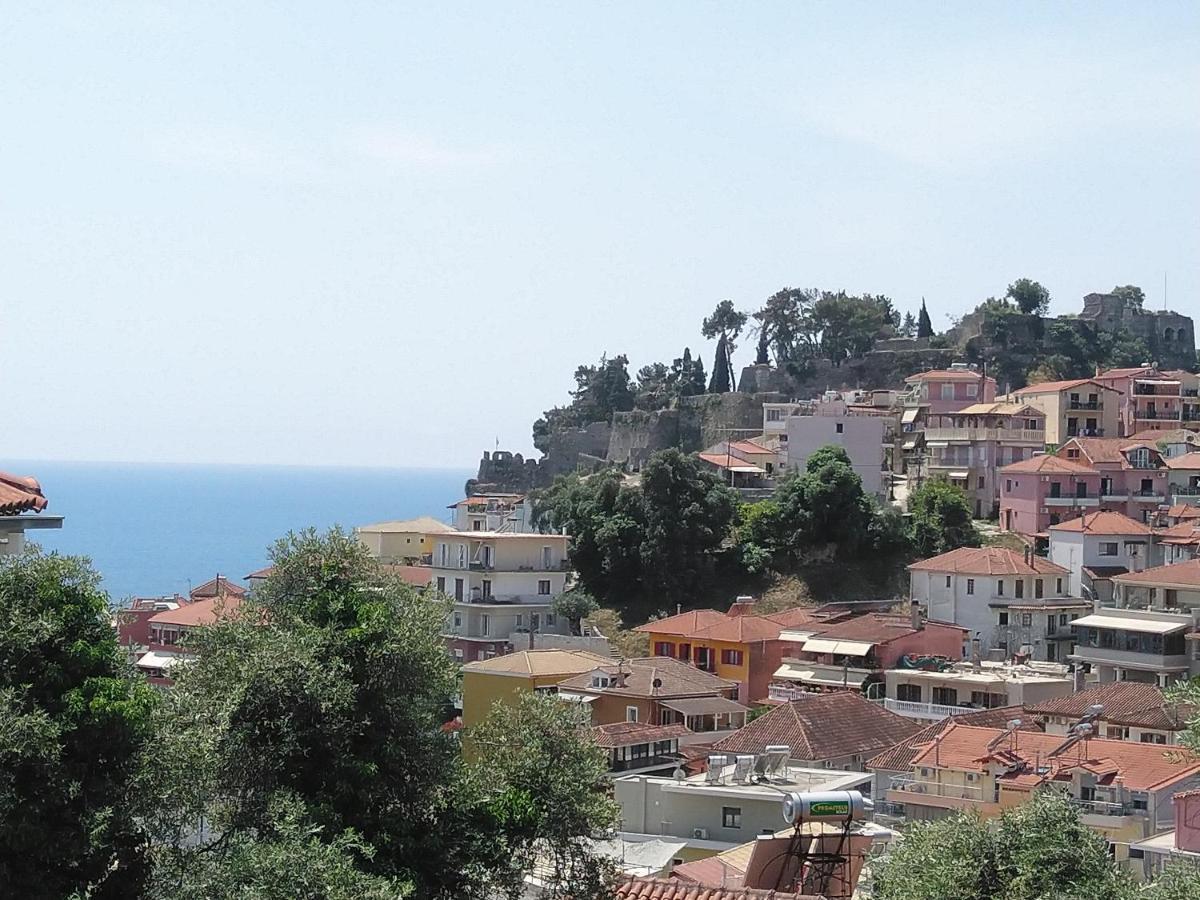 Spiros * Parga