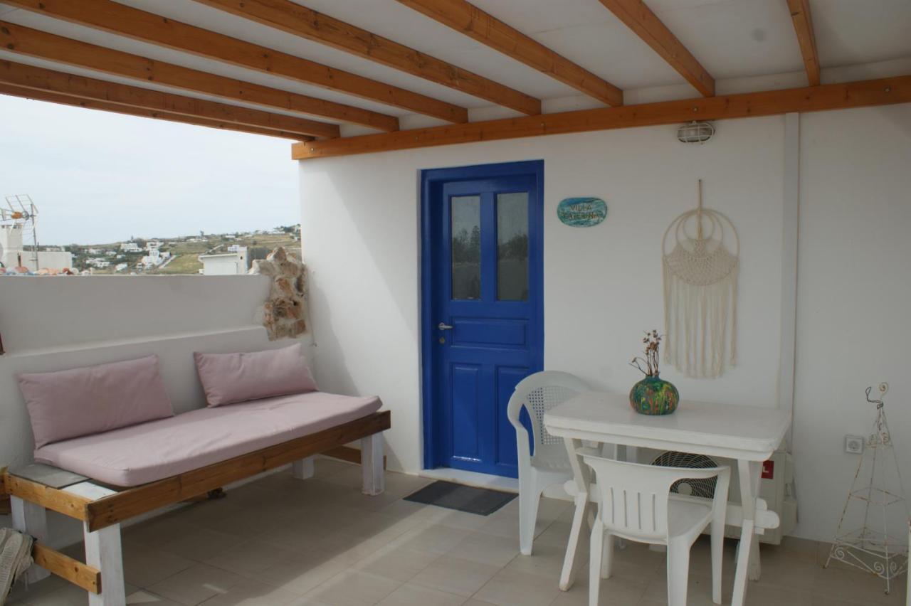 Eleftheria Parikia (Paros)