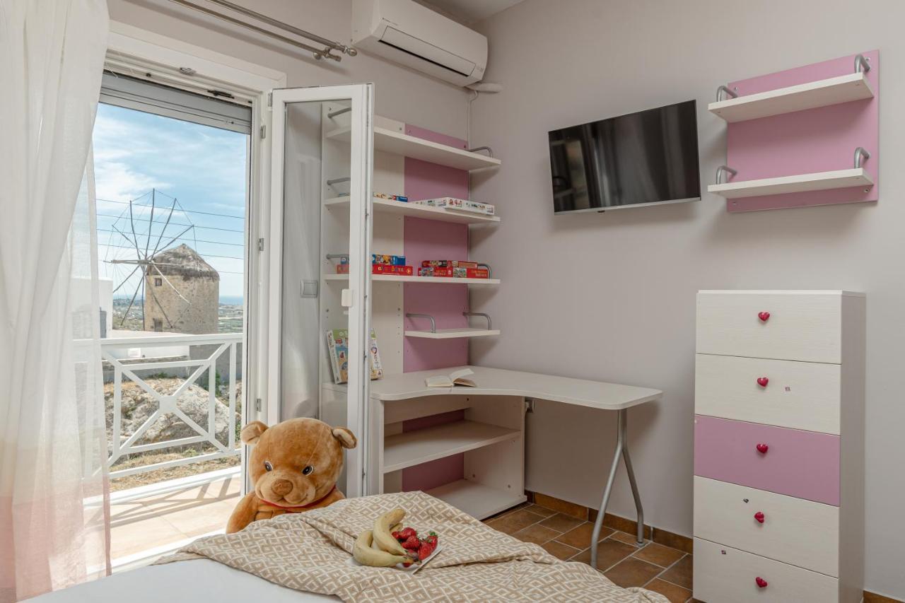 Argo Villa *