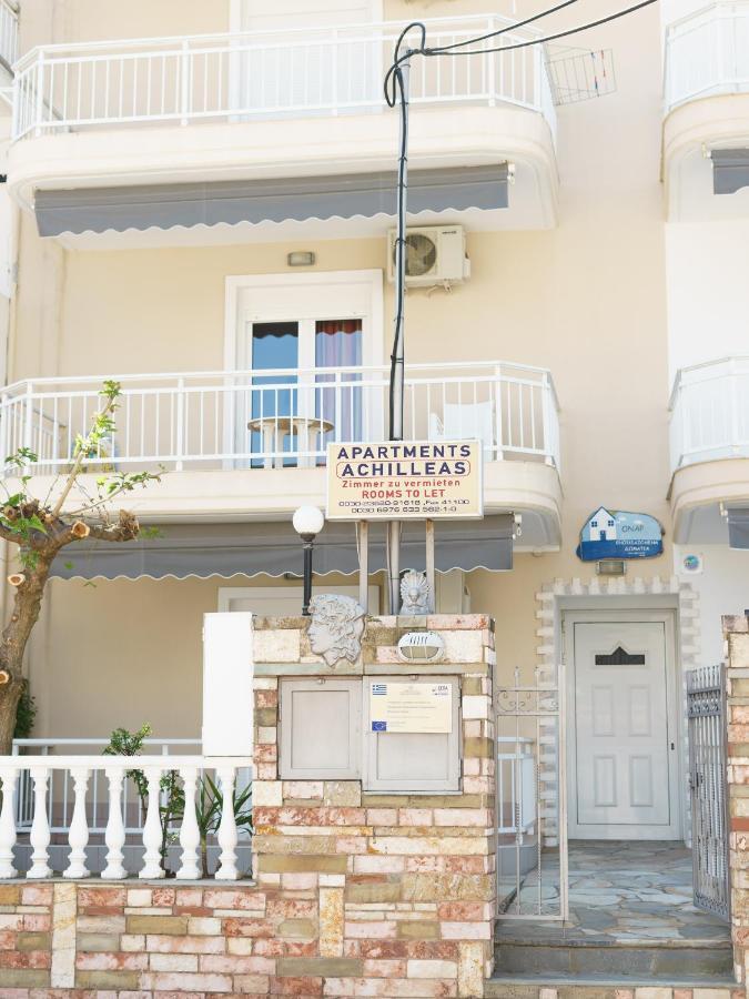 Achilleas Apartment *