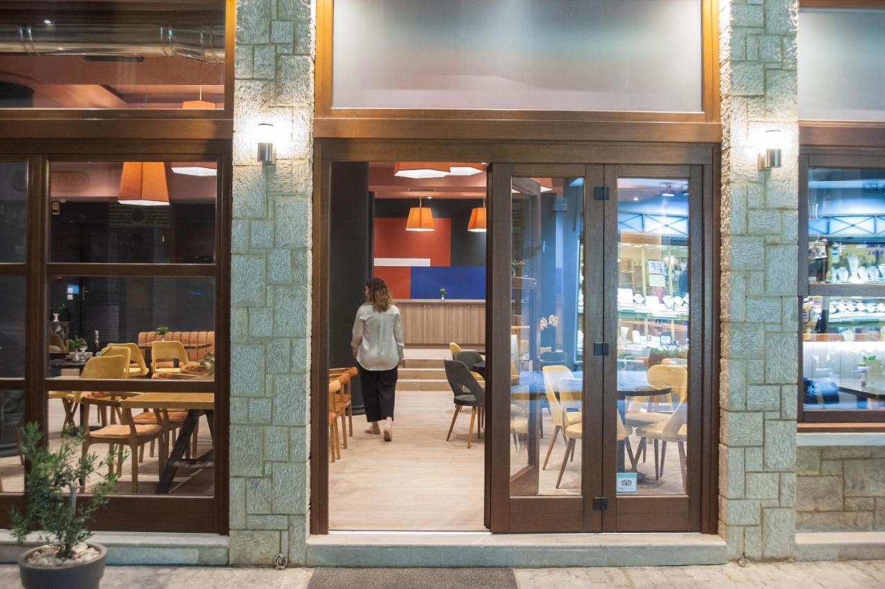 Hotel Parnassos Delphi