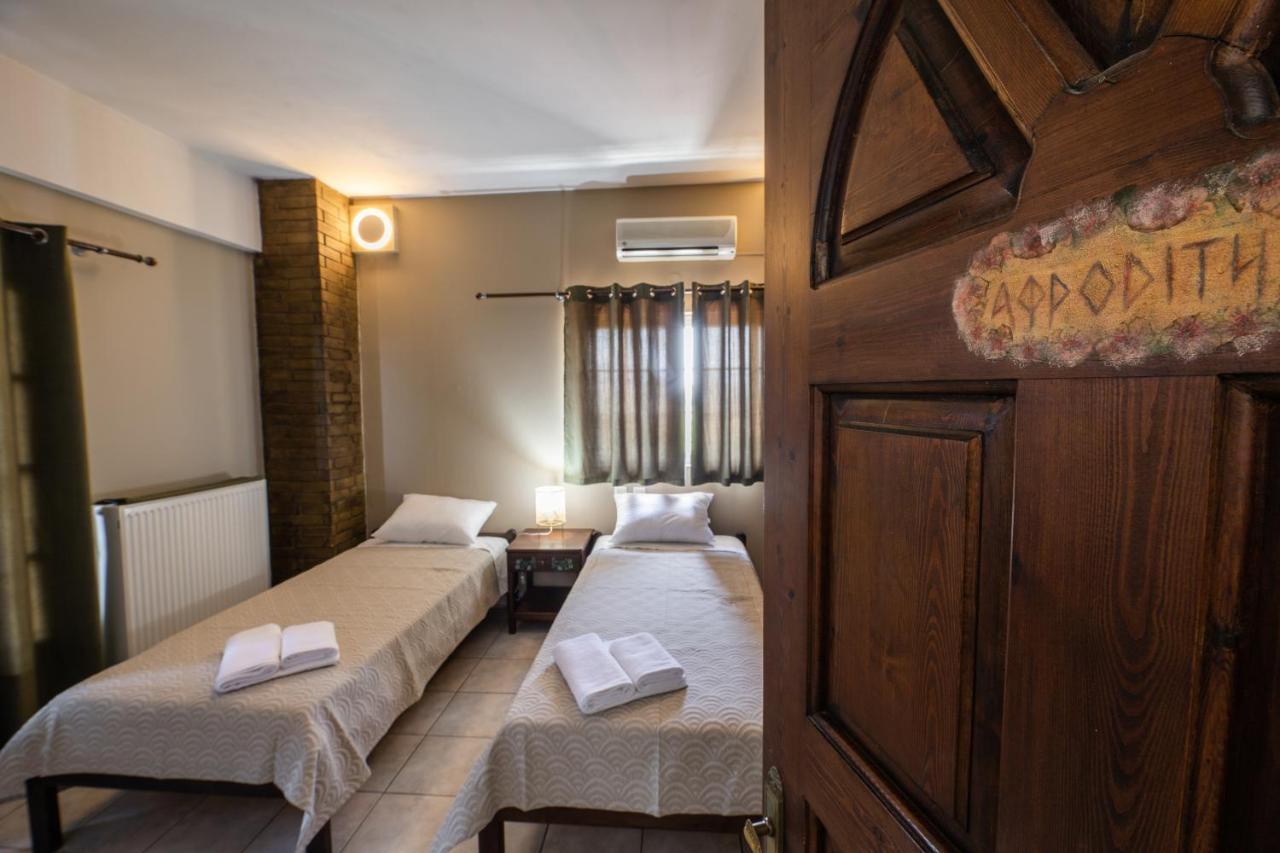 Guest house Georgina 4*