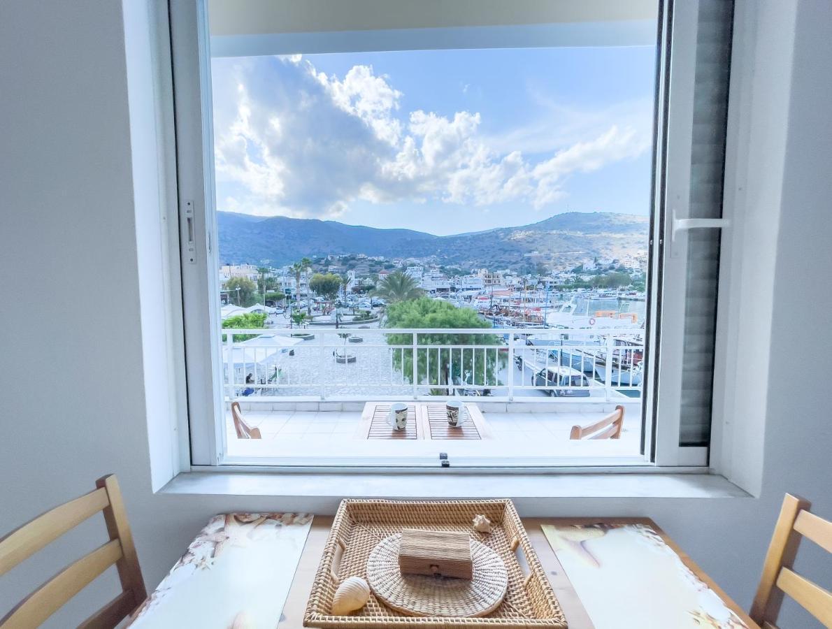 Apartment Megaro Elounda (Crete)