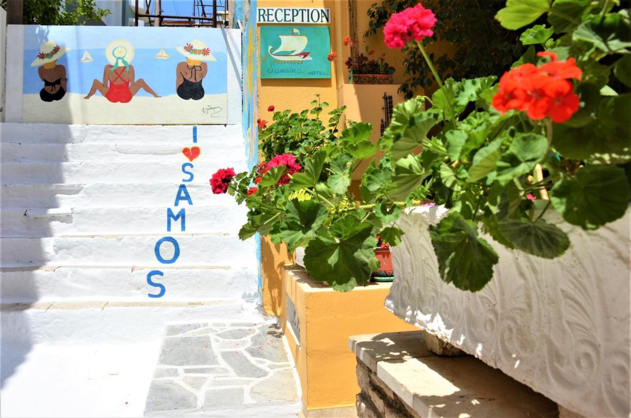 Samaina * Pythagoreio (Samos)