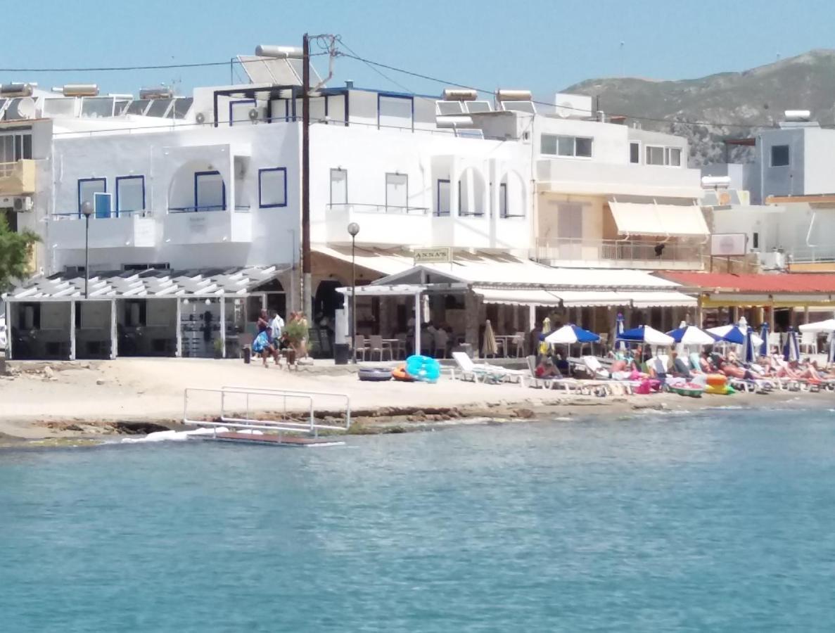 Annoula And Apartment