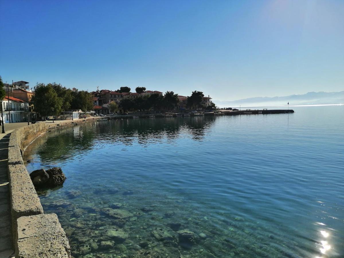 Anmar House By The Sea... Holiday home *