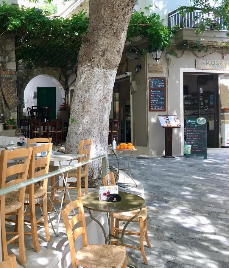 Apartment House Kritsa