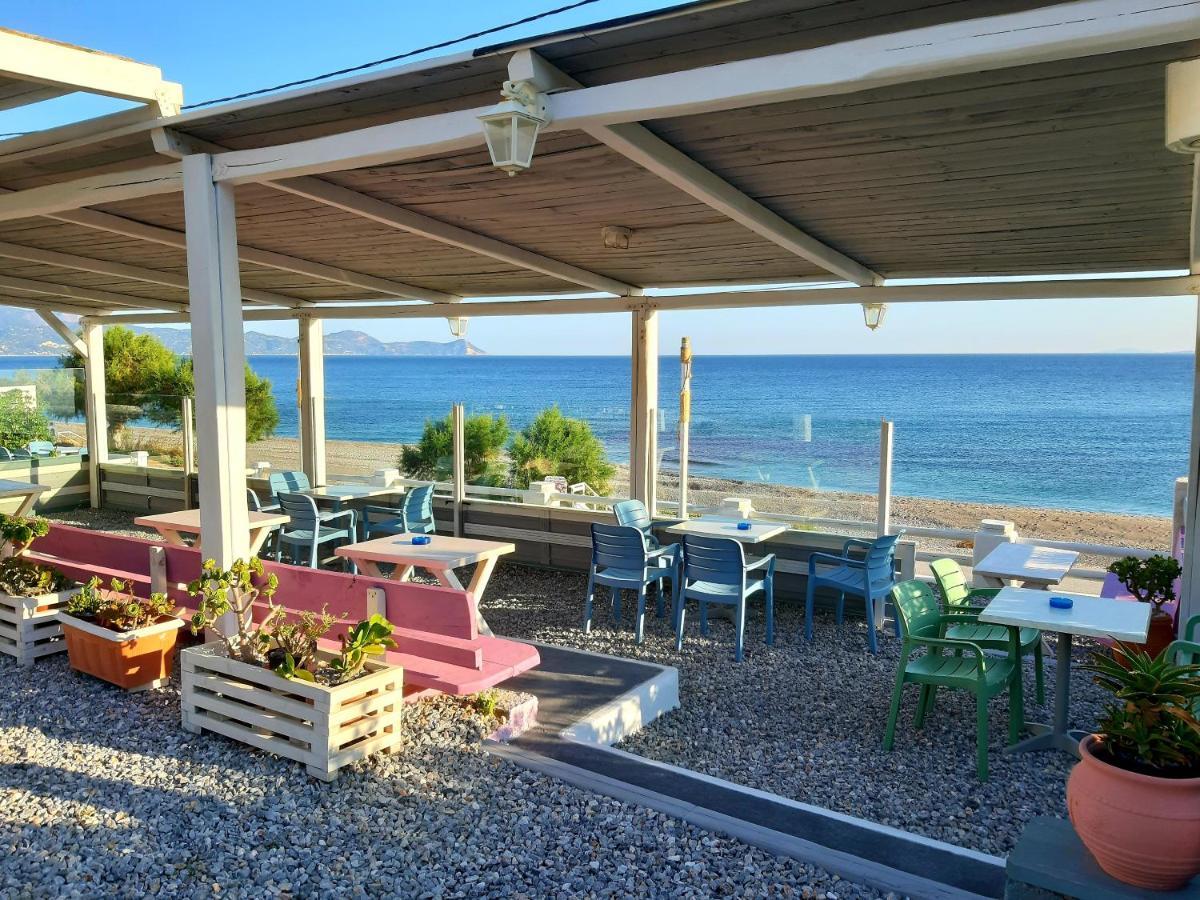 Apartment Vagelis Mourteri