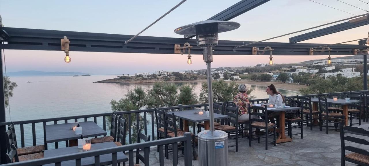 Cleopatra Seaside Homes, Logaras, Paros Apartment