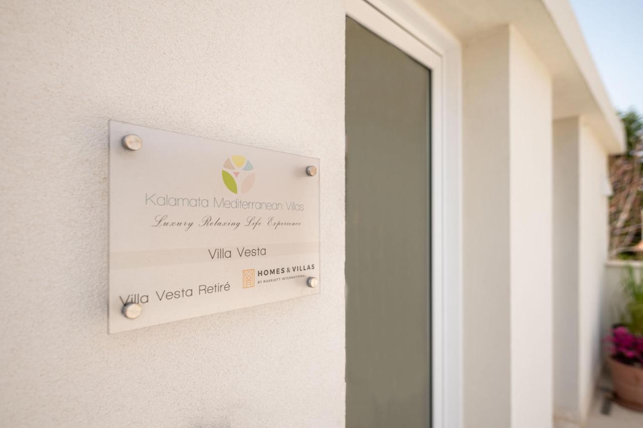 Vesta Retire - Mediterranean Apartment Kalamata
