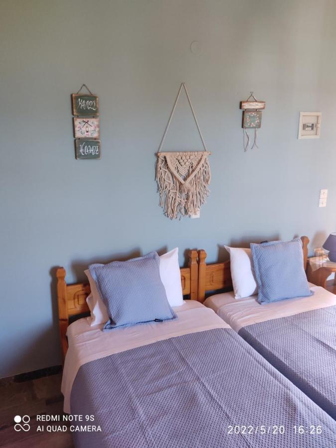 Apartment Maro