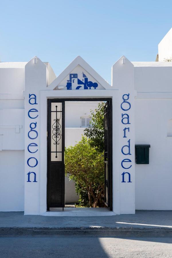 Aegeon Garden Guest house